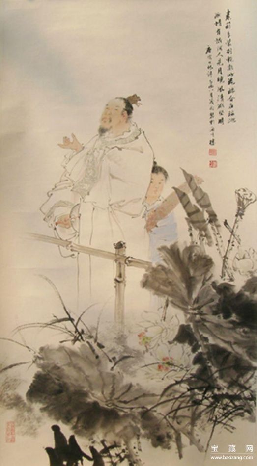 天竺寺八月十五日夜桂子_天竺寺八月十五日_