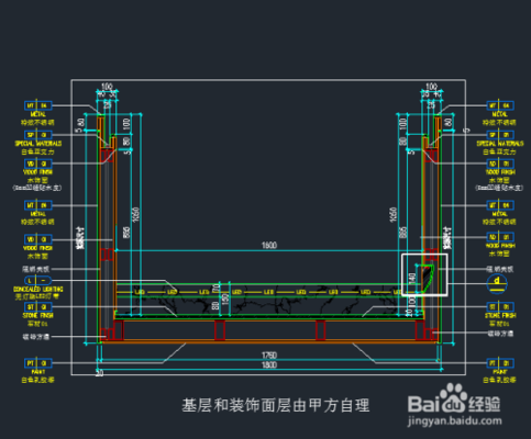 鋼結(jié)構(gòu)樓梯制作圖（鋼結(jié)構(gòu)樓梯施工圖） 建筑施工圖設(shè)計 第5張