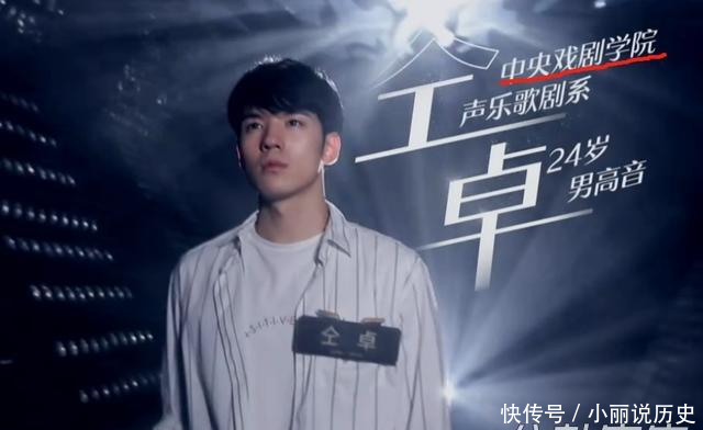 《声入人心》选手实力都很强,但导师的行为却