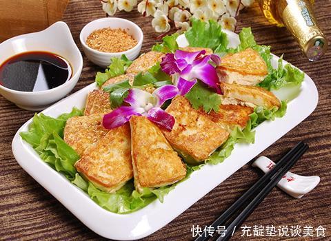 怎么煎豆腐不用淀粉 t016e40016ef36df073.jpg