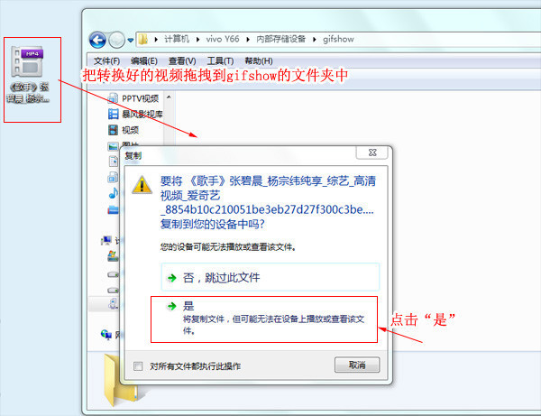 快手中怎么将本地作品传上去_360问答