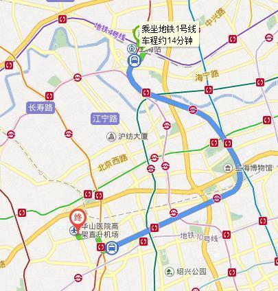 上海车站到华山医院怎么走_360问答