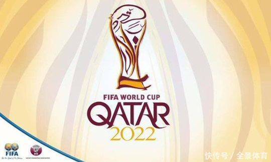 定了!卡塔尔世界杯将在冬季举行!欧洲各大联赛