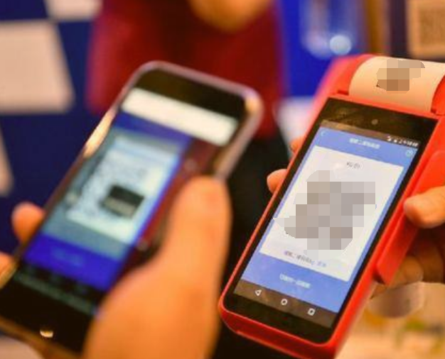 移动支付的好处