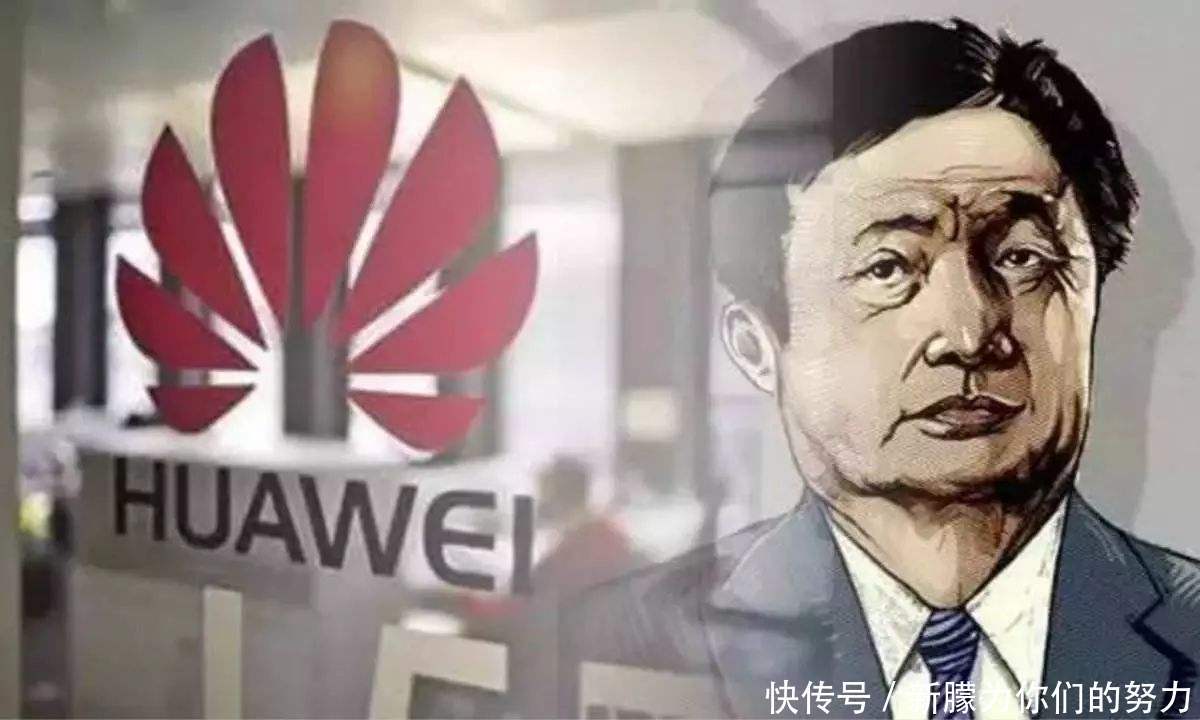 华为5G网速测试,超过美伪5G六倍多,任大佬还