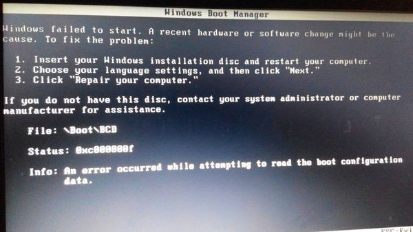电脑开机出现英文字母?然后就打不开了_360问