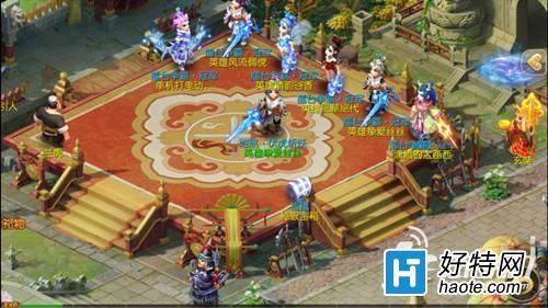 梦幻西游手游高玩讲解满层惊魂铃PK心得_36