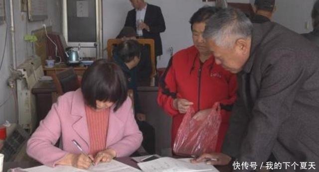 独生子女补贴最新政策