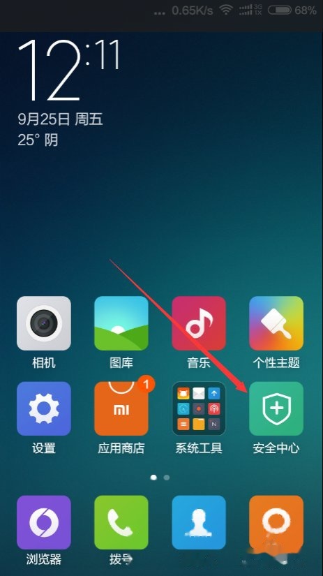 手机经常提醒登录网络是怎么回事 t016f49d15c0f793f20.jpg