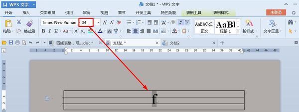 word版拼音田字格加四线三格_360问答