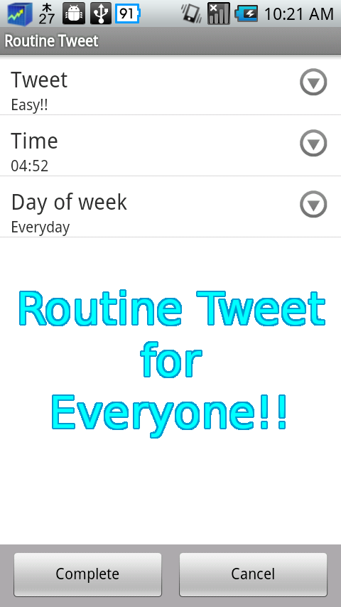 Routine Tweet!!截图2