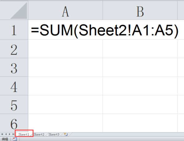 Excel 如何连接同一个Excel 文件里的其它shee