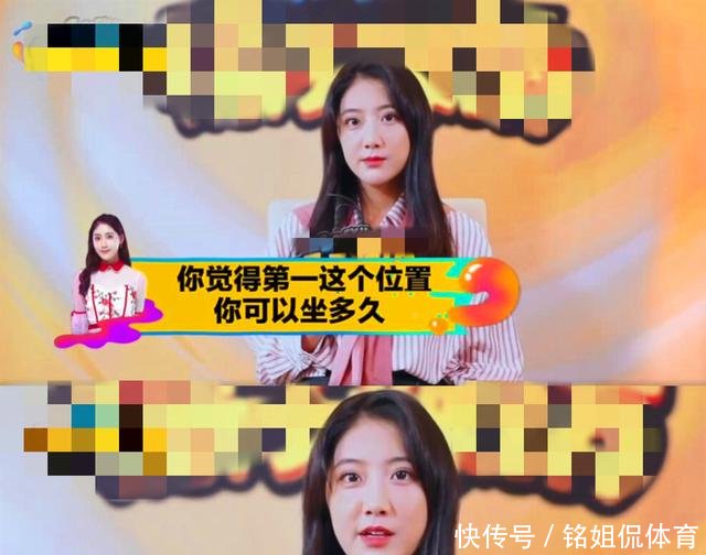 李艺彤回应脸歪问题,还霸气放出狠话我在SNH