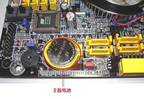 win7怎样进bios里删除密码_360问答