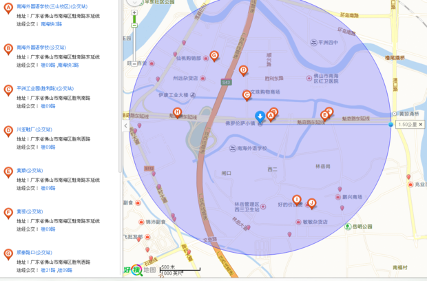 佛山佛罗伦萨小镇在哪里