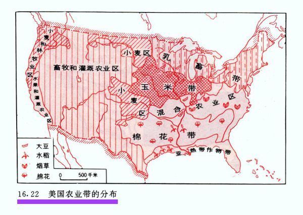 缅因州是否属于美国乳畜带_360问答