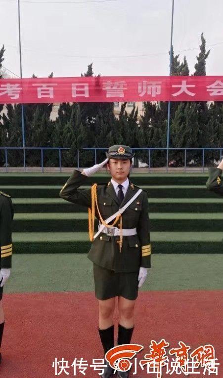 t0170ff592fe3e2394d.jpg?size=451x765