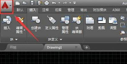 CAD椅子不足致命错误cad内存中式图片