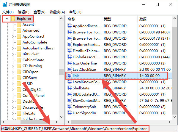 Win10系统如何去掉快捷方式字样_360问答