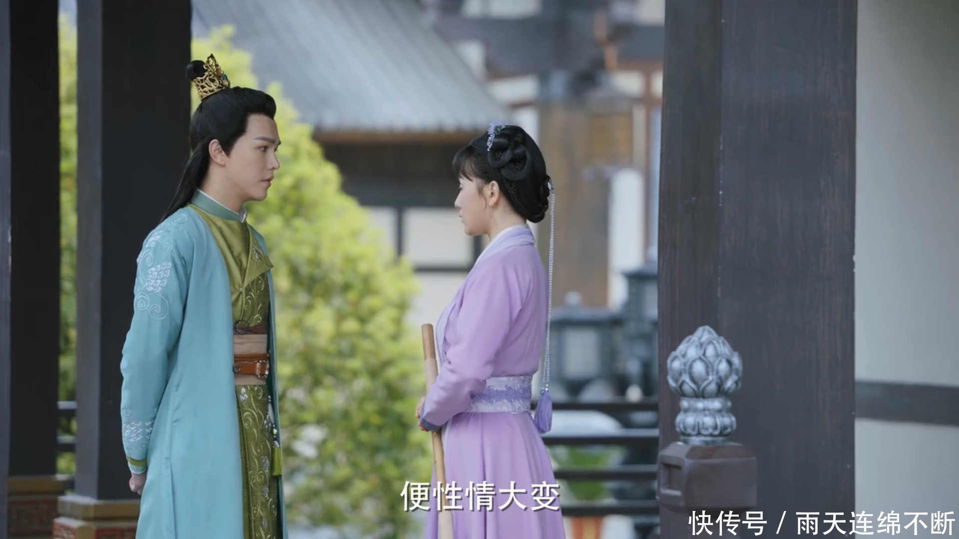 赢家成主子,皇后还得跪地叫娘娘,当婢女性感就沙滩人生zero错报图片