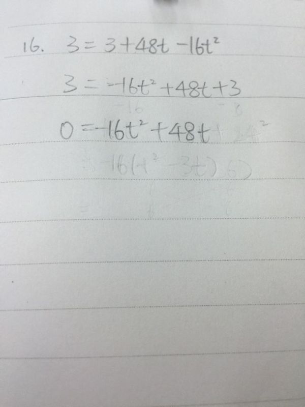 一个方程的x值是1+根号3,1-根号3,这个方程式