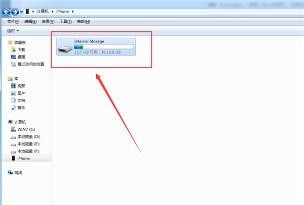苹果6s怎么传照片到联想电脑_360问答