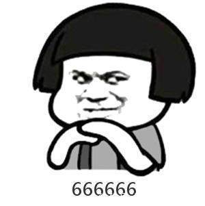 吃空饷定什么罪