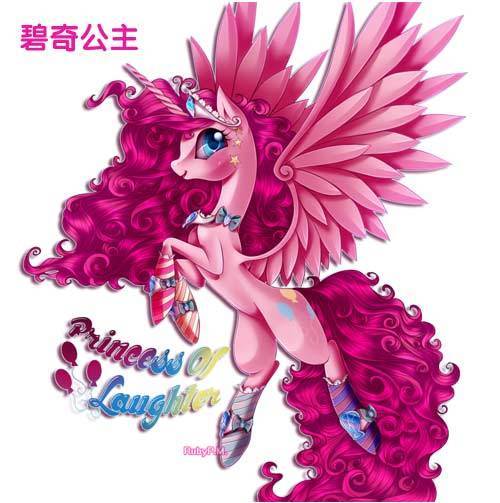 怎么才能变成公主的样子 t0171cfd2dc0d169f52.jpg