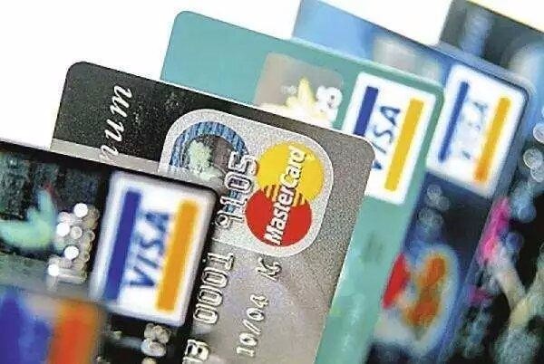 湖南极好金服:最好申请的十张信用卡