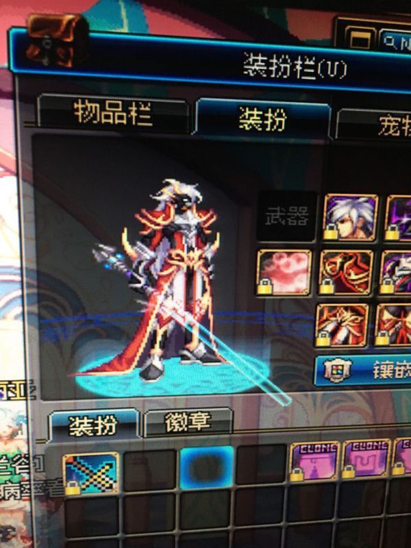 为什么我用DNF多玩游戏盒子改的武器模型是