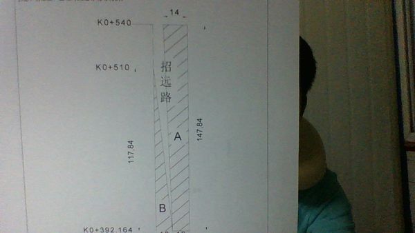 CAD打印到word上粘贴,出来的线打不标注,但是2004cad迷你免费下载版图片