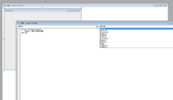用VB6.0 写一个窗体,接收鼠标单击事件,并弹出