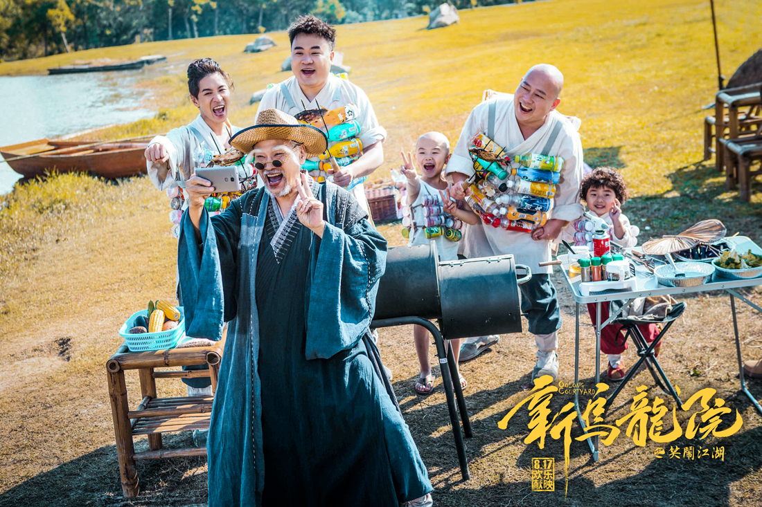 上映不过三天票房近亿新乌龙院成为暑期最强合家欢