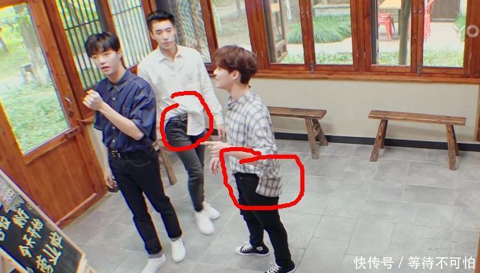 陈立农、尤长靖、王子异,三人同穿衬衣,只有他