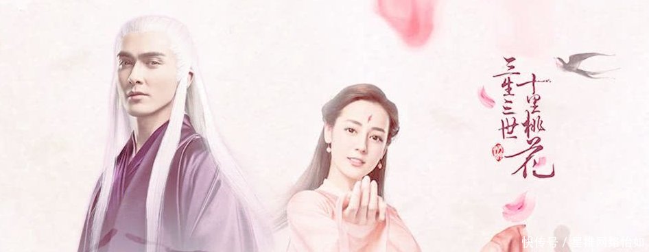 白浅我是青丘帝姬,凤九我也是青丘帝姬,她巧了