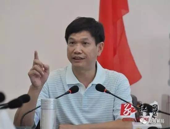 【转】北京时间 当着省委书记的面,5名县委书记登台检讨 - 妙康居士 - 妙康居士~晴樵雪读的博客 【转】北京时间 当着省委书记的面,5名县委书记登台检讨 - 妙康居士 - 妙康居士~晴樵雪读的博客