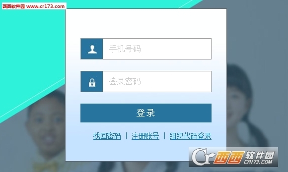 七天网络阅卷查分的方法及登陆入口分享_360问答