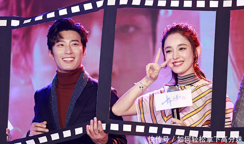 窦骁和古力娜扎亲密照公布恋情,网友:大白菜被