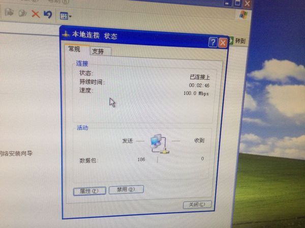 本地连接成功,但是数据包只有发送没有接受_3