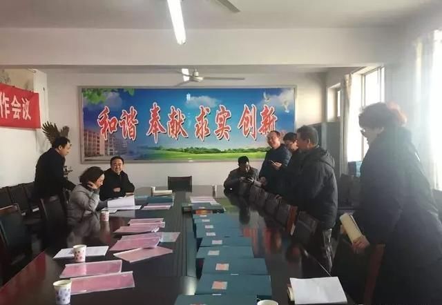潞城一中党建工作在教育局规范化建设考核中获