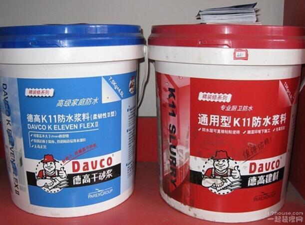 德高防水施工方法 德高防水处理要点_360问答