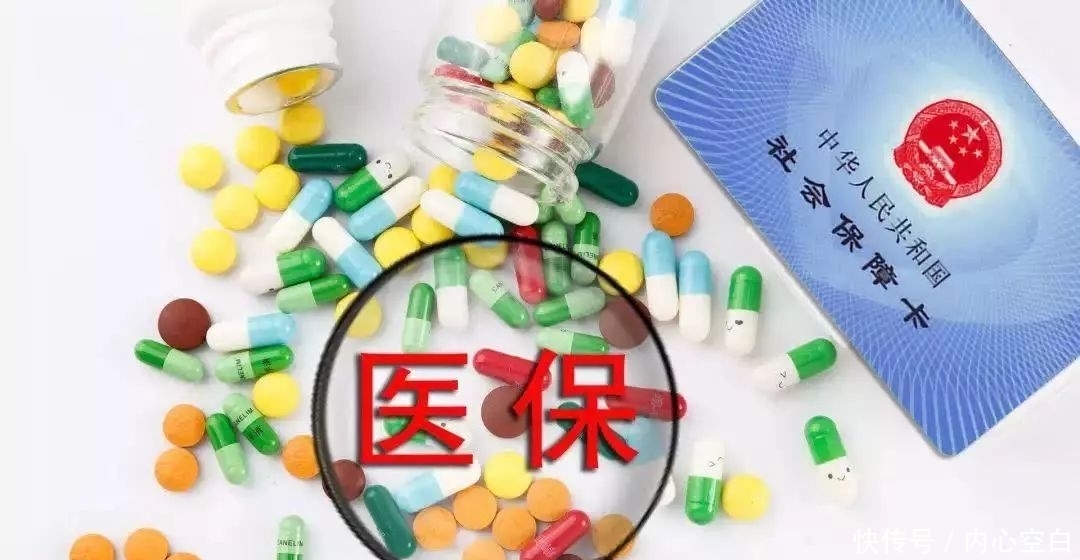 医保卡钱不用会清零吗