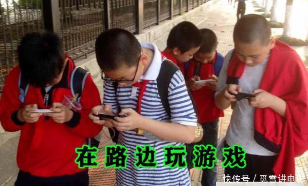 解防沉迷身份证