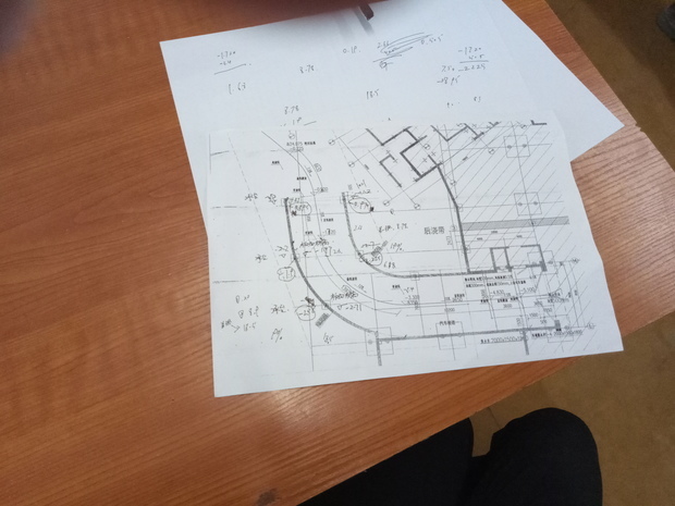 测量放线 汽车弧形坡道 - 问答 - 牛车网