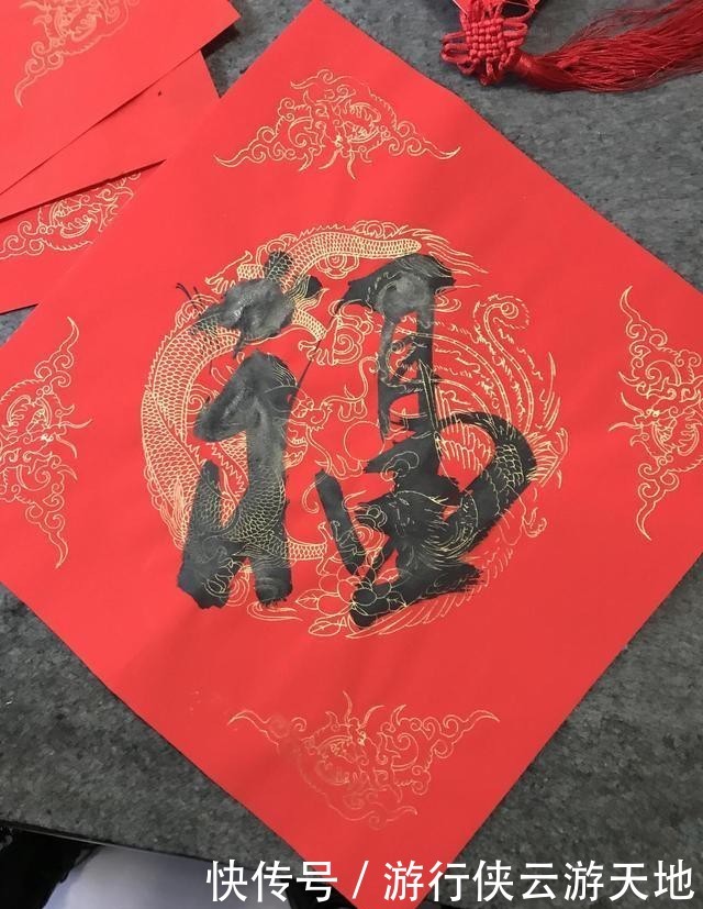 有关鼠年的祝福