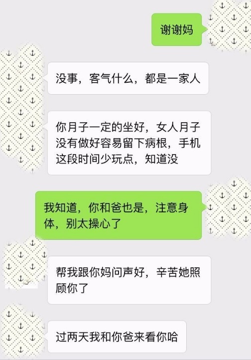 嫂子生女儿我给三千，我生儿子她还六千，收到婆婆信息我拉黑了她