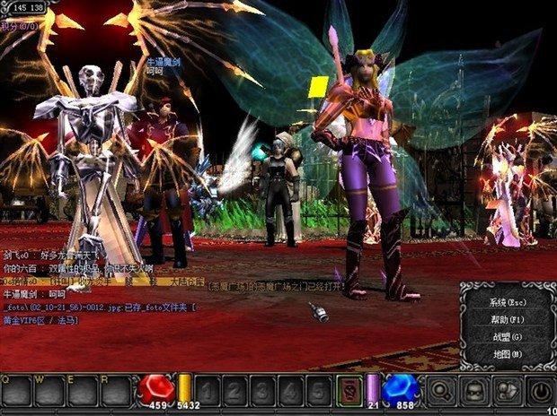 奇迹mu私服哪个最好玩?