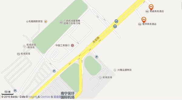 南宁火车站到南宁吴圩机场行程多少公里?如何