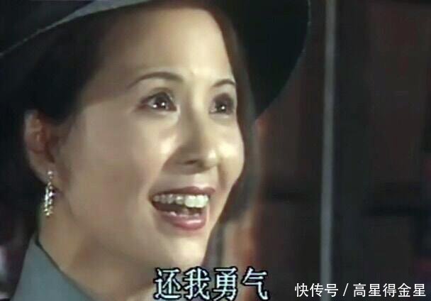 难忘经典好剧《上海一家人》李羚扮相美演技棒