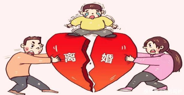 离婚后抚养权